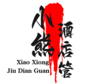 聊城市小熊酒店管理有限公司